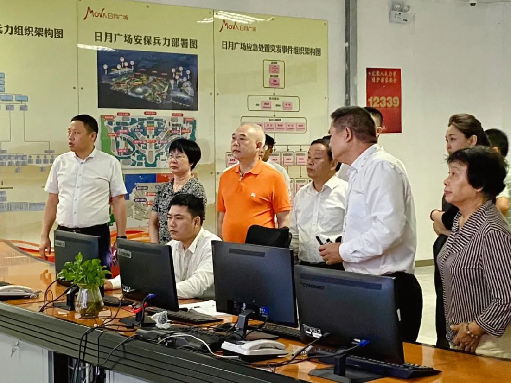 海南省湖南商会一周综述