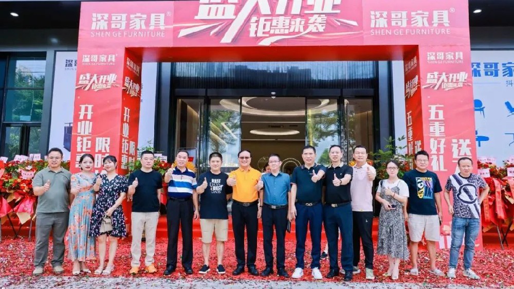 海南省湖南商会一周综述