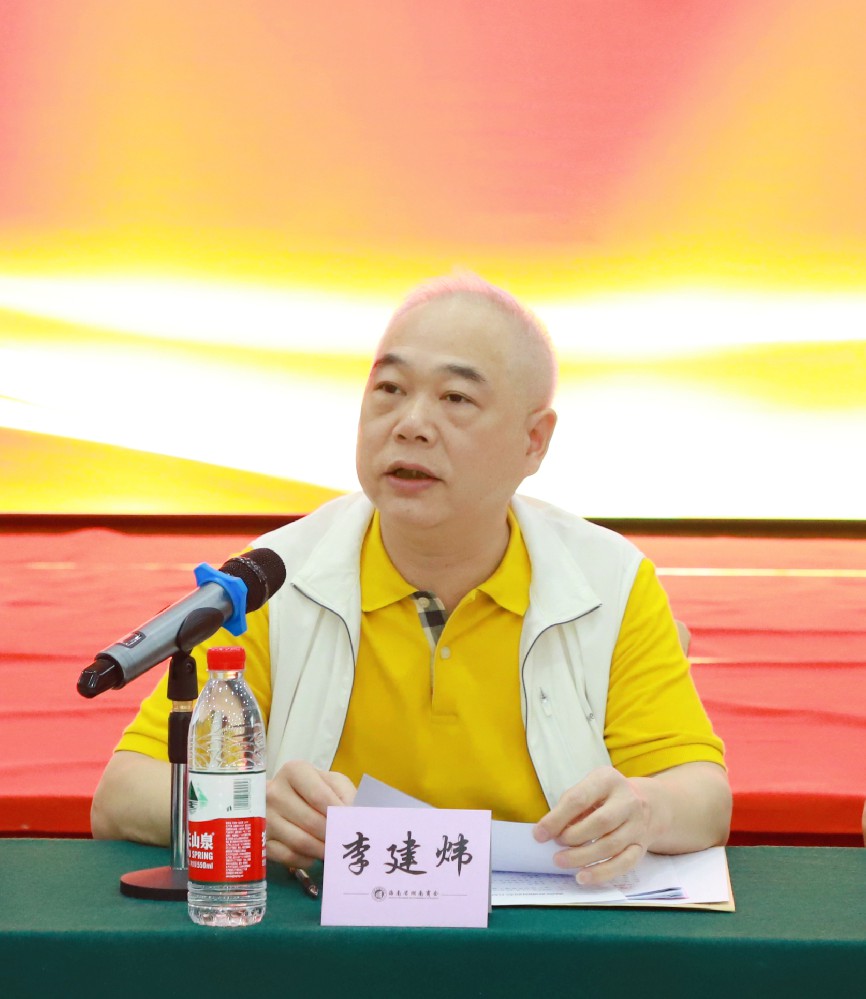 李建炜
