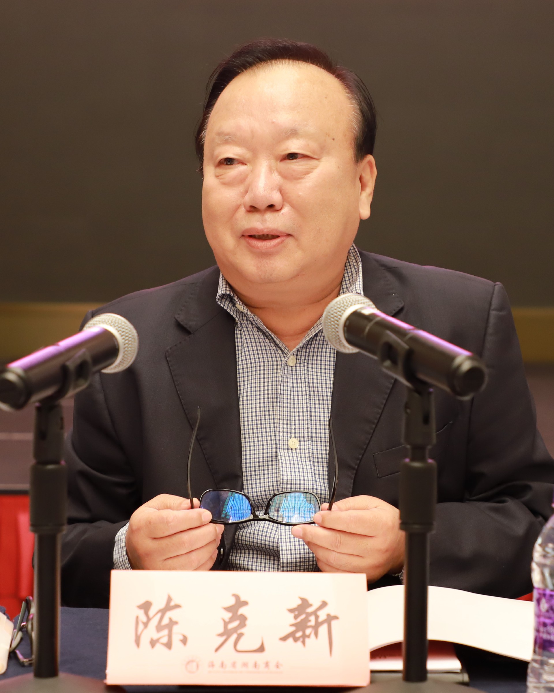 陈克新.jpg