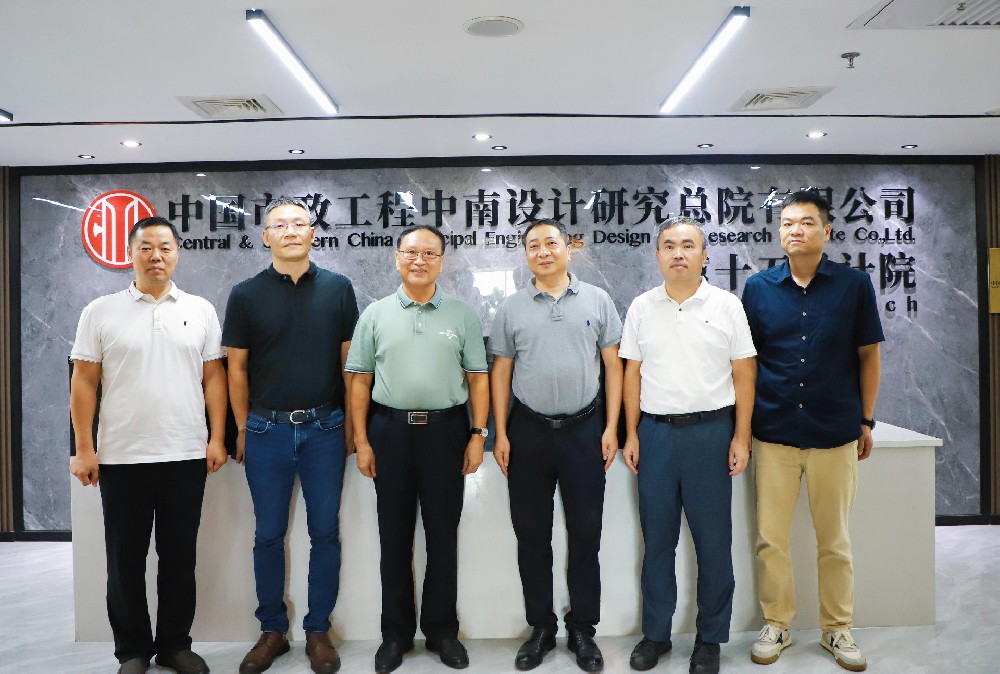 海南省湖南商会一周综述