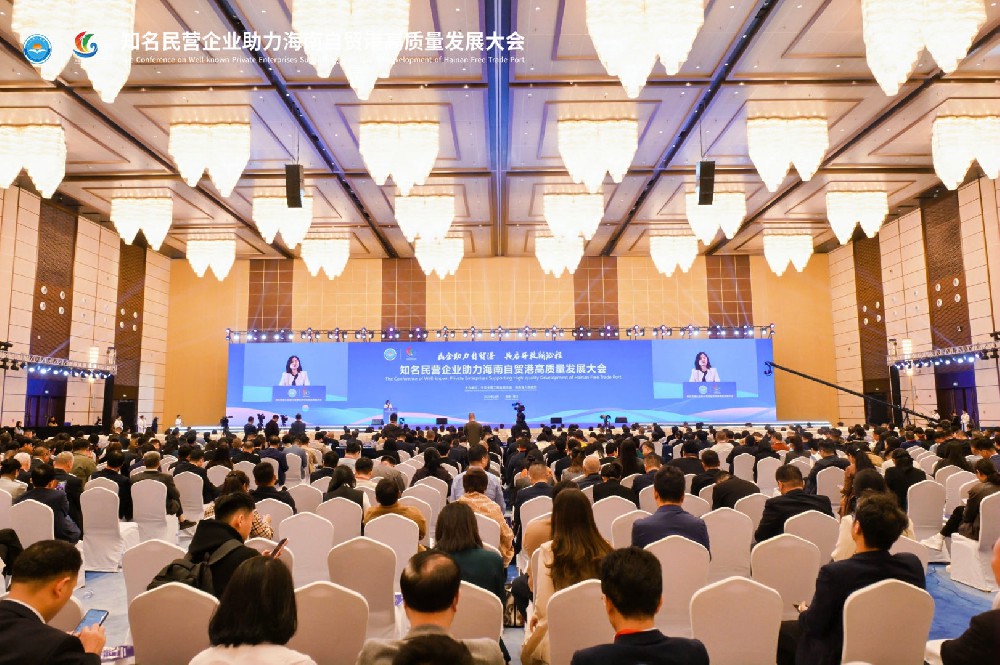 海南省湖南商会一周综述