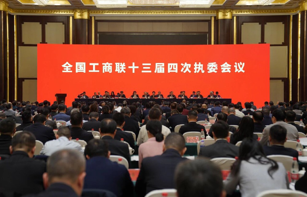 海南省湖南商会一周综述