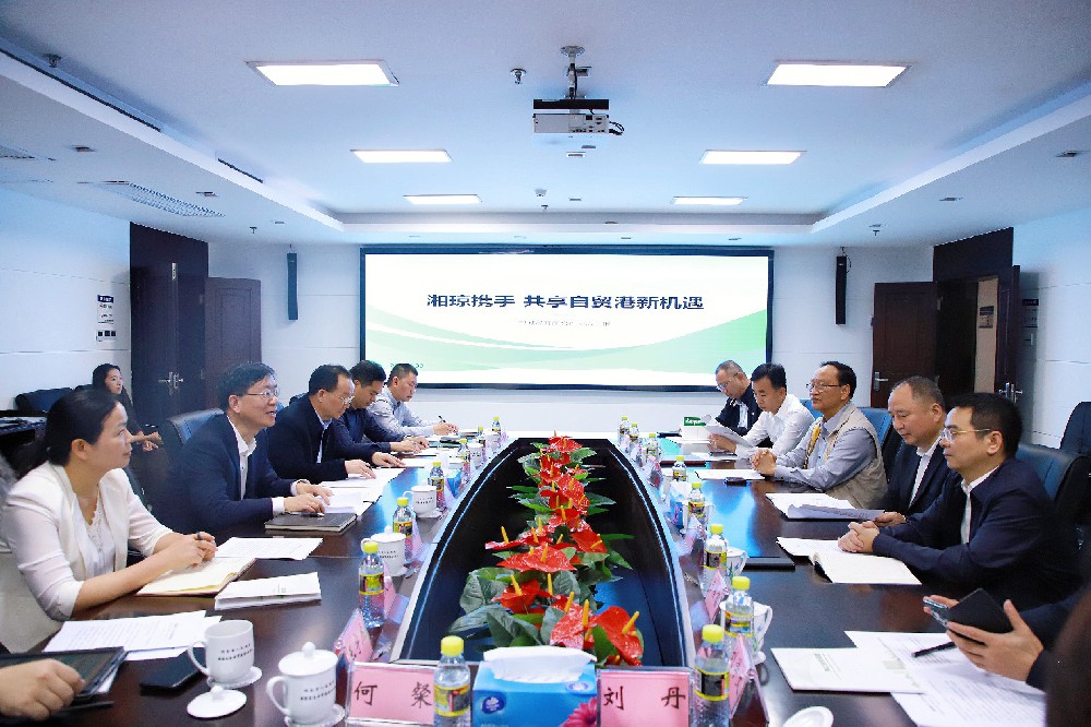 海南省湖南商会一周综述